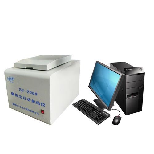微型量熱儀的測(cè)試標(biāo)準(zhǔn)有哪些