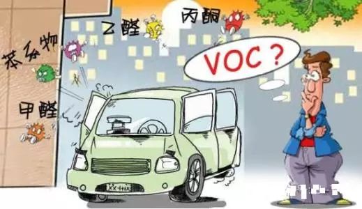 據說這件事兒，99%的汽車改性料人都在關注... 